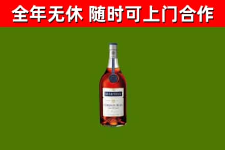九江回收蓝带洋酒